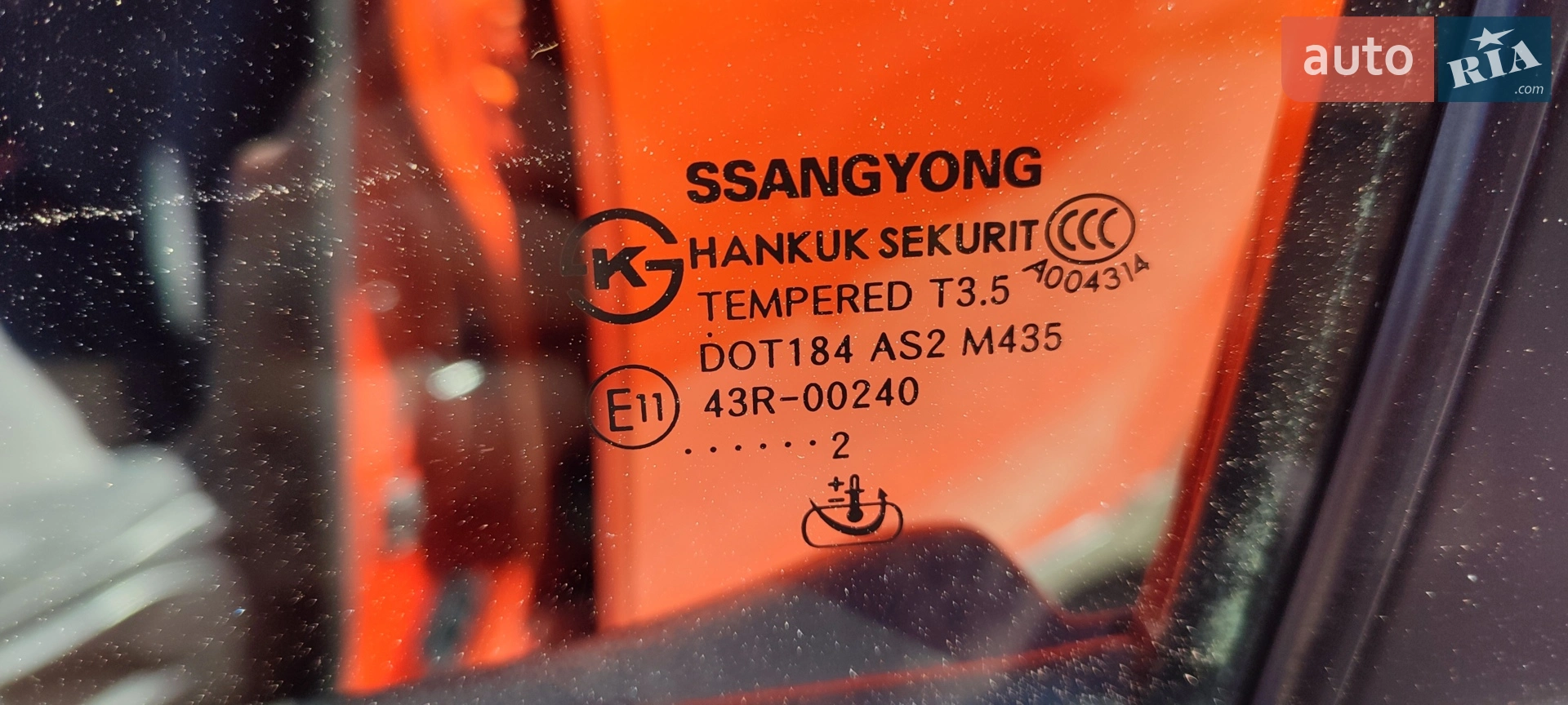 2012 SsangYong Korando - мініатюра 41