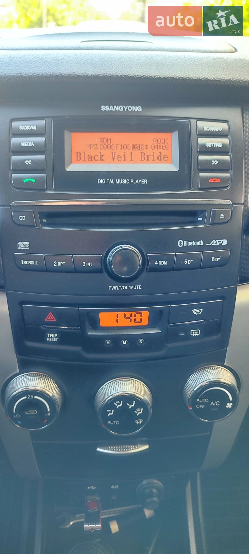2012 SsangYong Korando - мініатюра 64