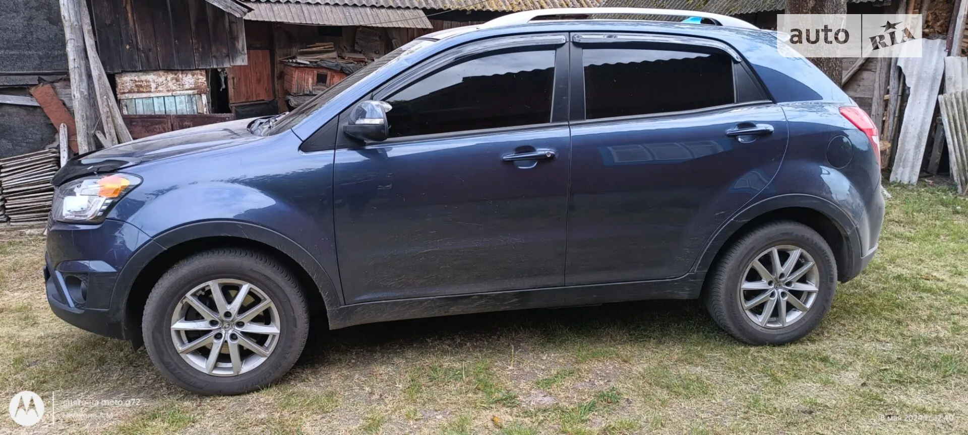 2014 SsangYong Korando - мініатюра 7
