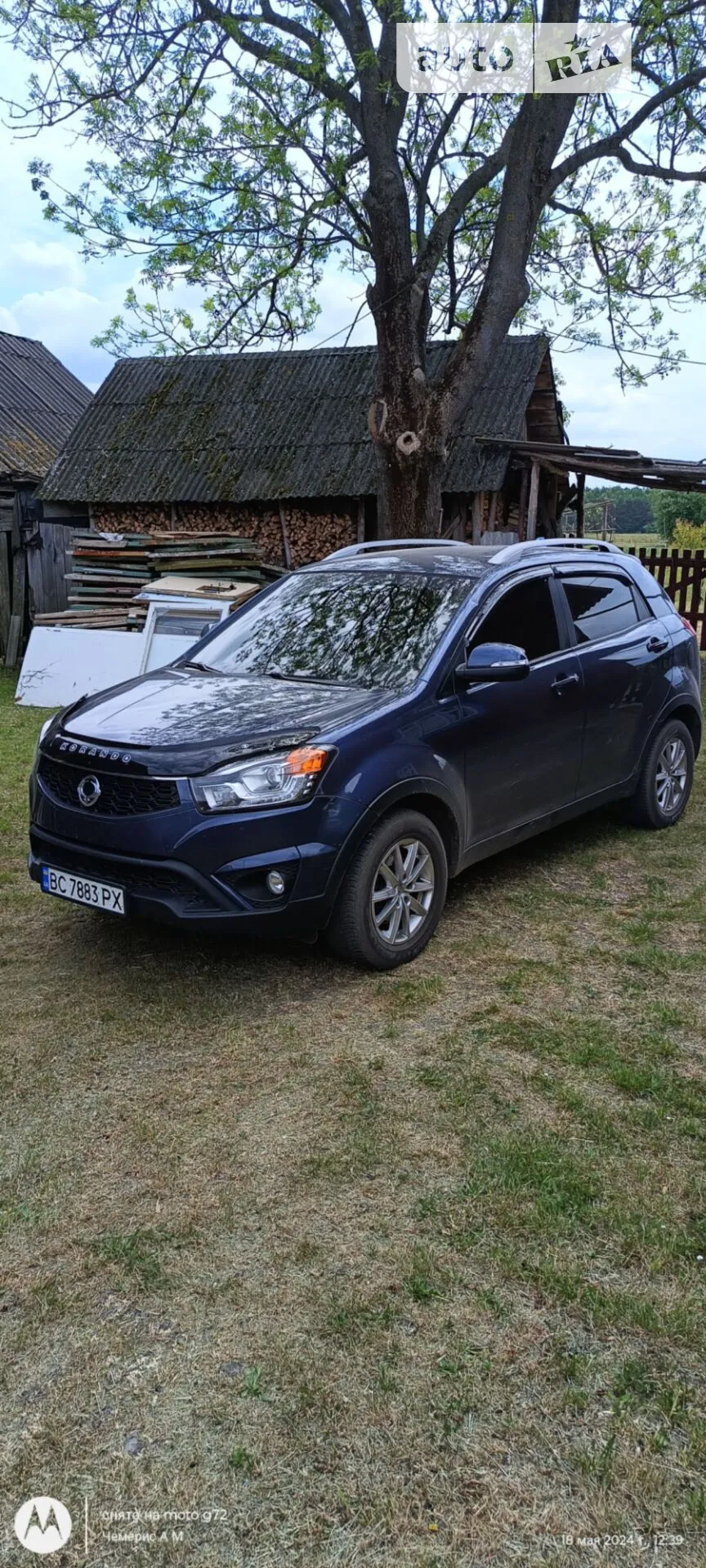 2014 SsangYong Korando - мініатюра 2