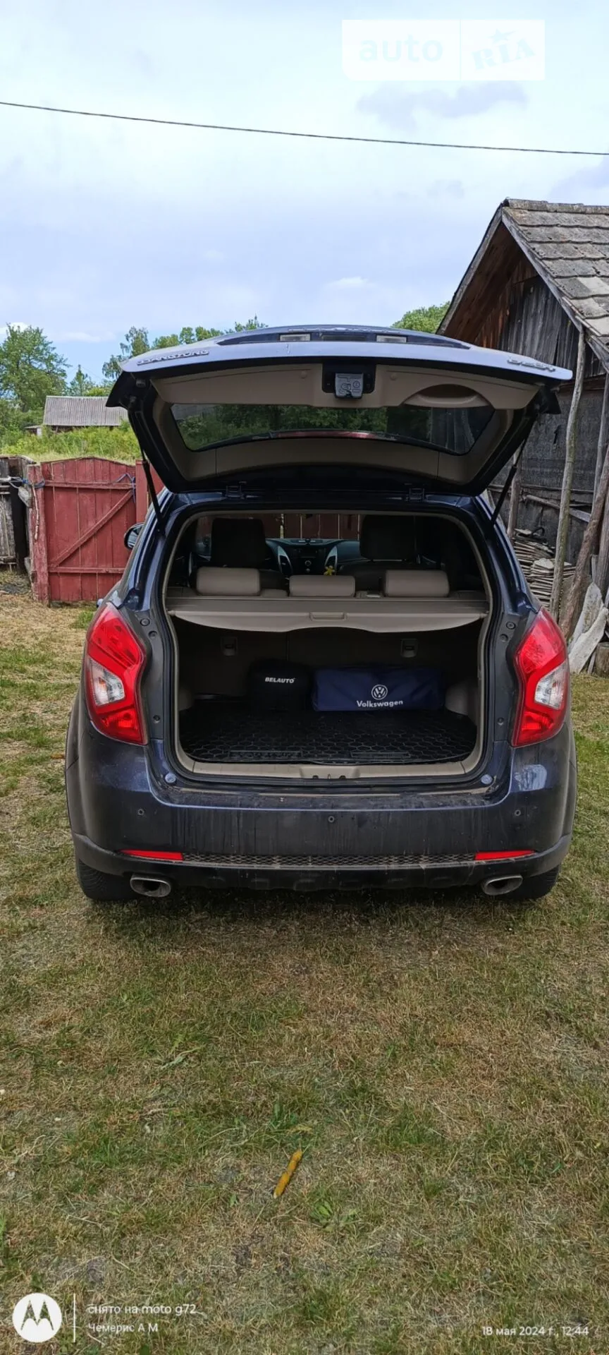 2014 SsangYong Korando - мініатюра 18