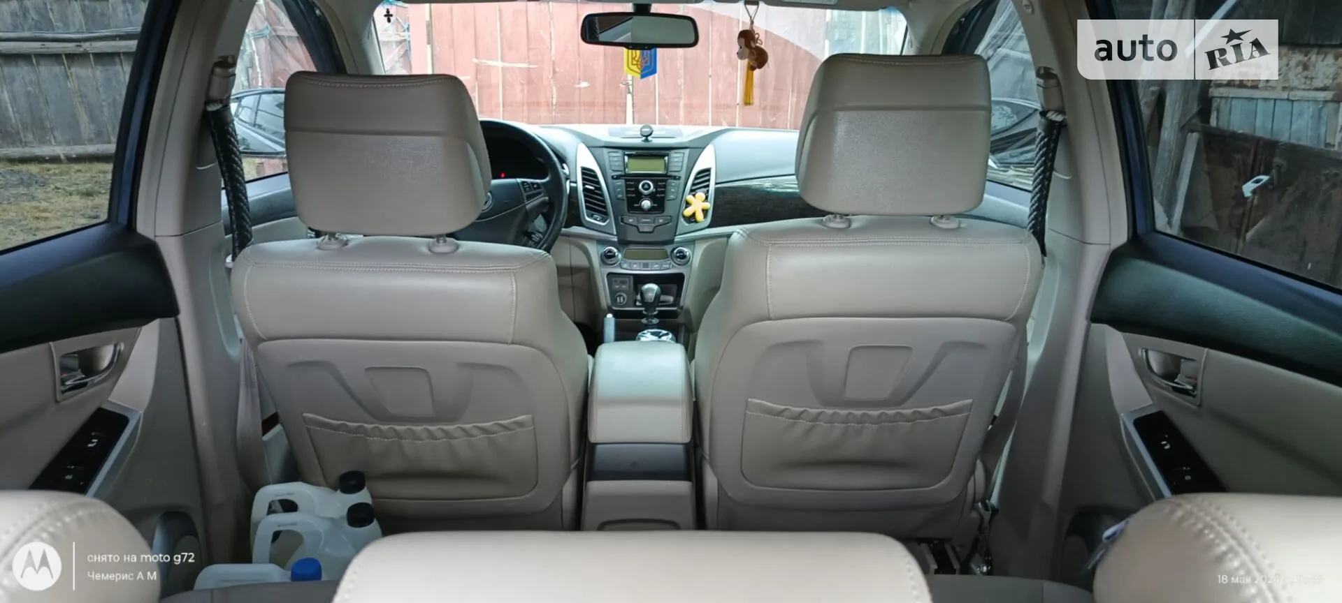 2014 SsangYong Korando - мініатюра 33