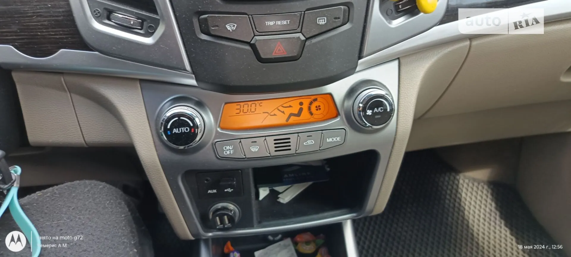 2014 SsangYong Korando - мініатюра 53