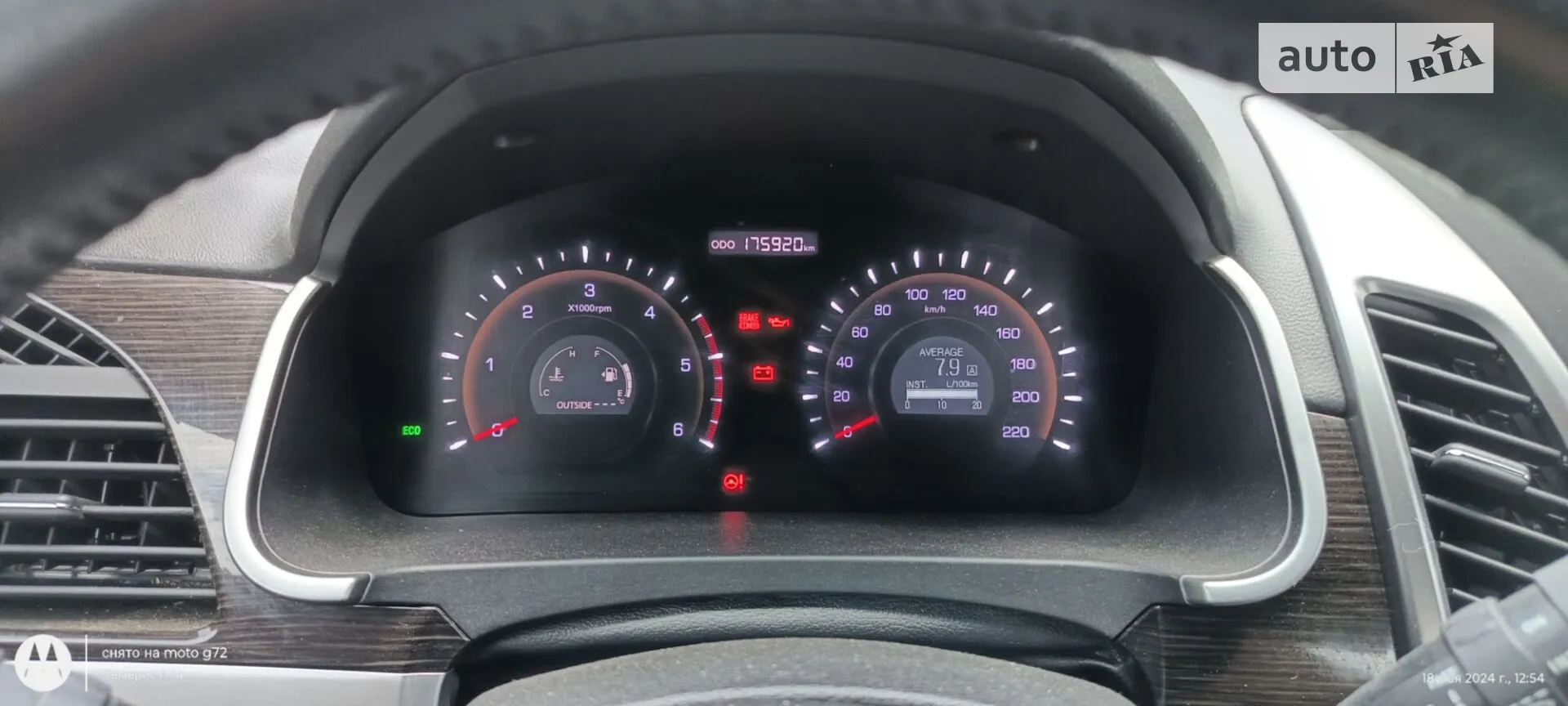 2014 SsangYong Korando - мініатюра 58