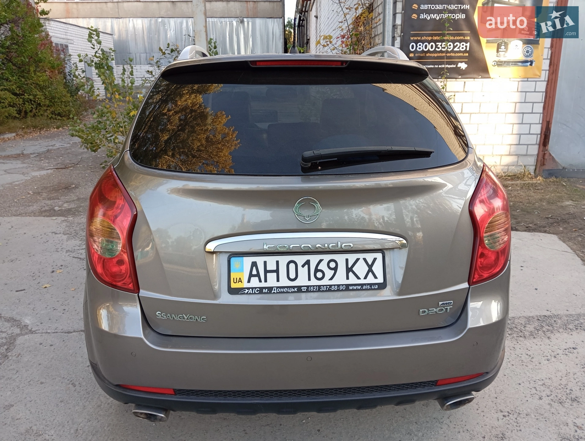 2012 SsangYong Korando - мініатюра 6