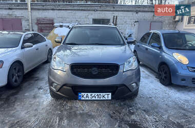 Внедорожник / Кроссовер SsangYong Korando 2012 в Киеве