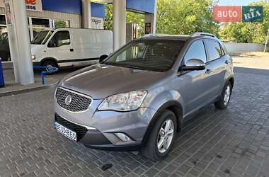 Внедорожник / Кроссовер SsangYong Korando 2011 в Николаеве