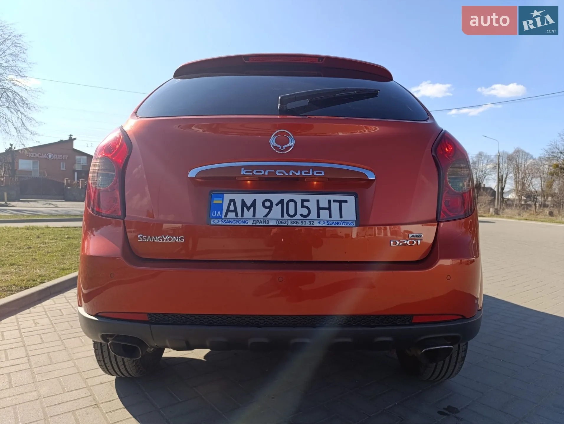 2012 SsangYong Korando - мініатюра 25