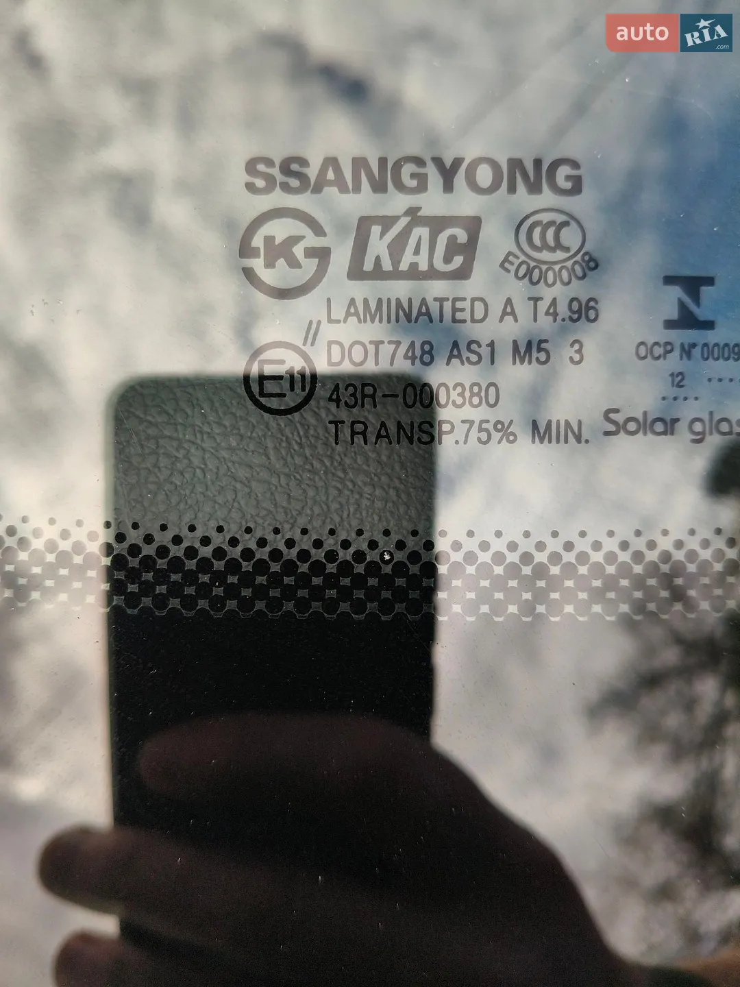 2012 SsangYong Korando - мініатюра 5