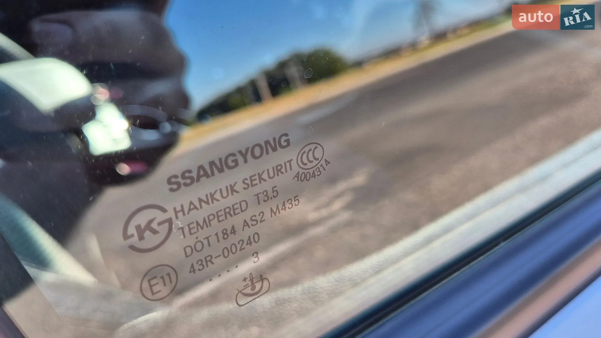 2013 SsangYong Korando - мініатюра 41