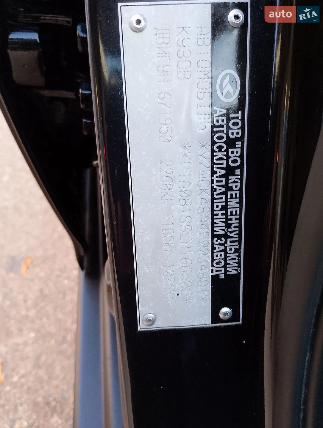 2014 SsangYong Korando - мініатюра 22
