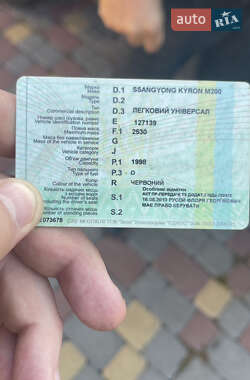 Внедорожник / Кроссовер SsangYong Kyron 2010 в 