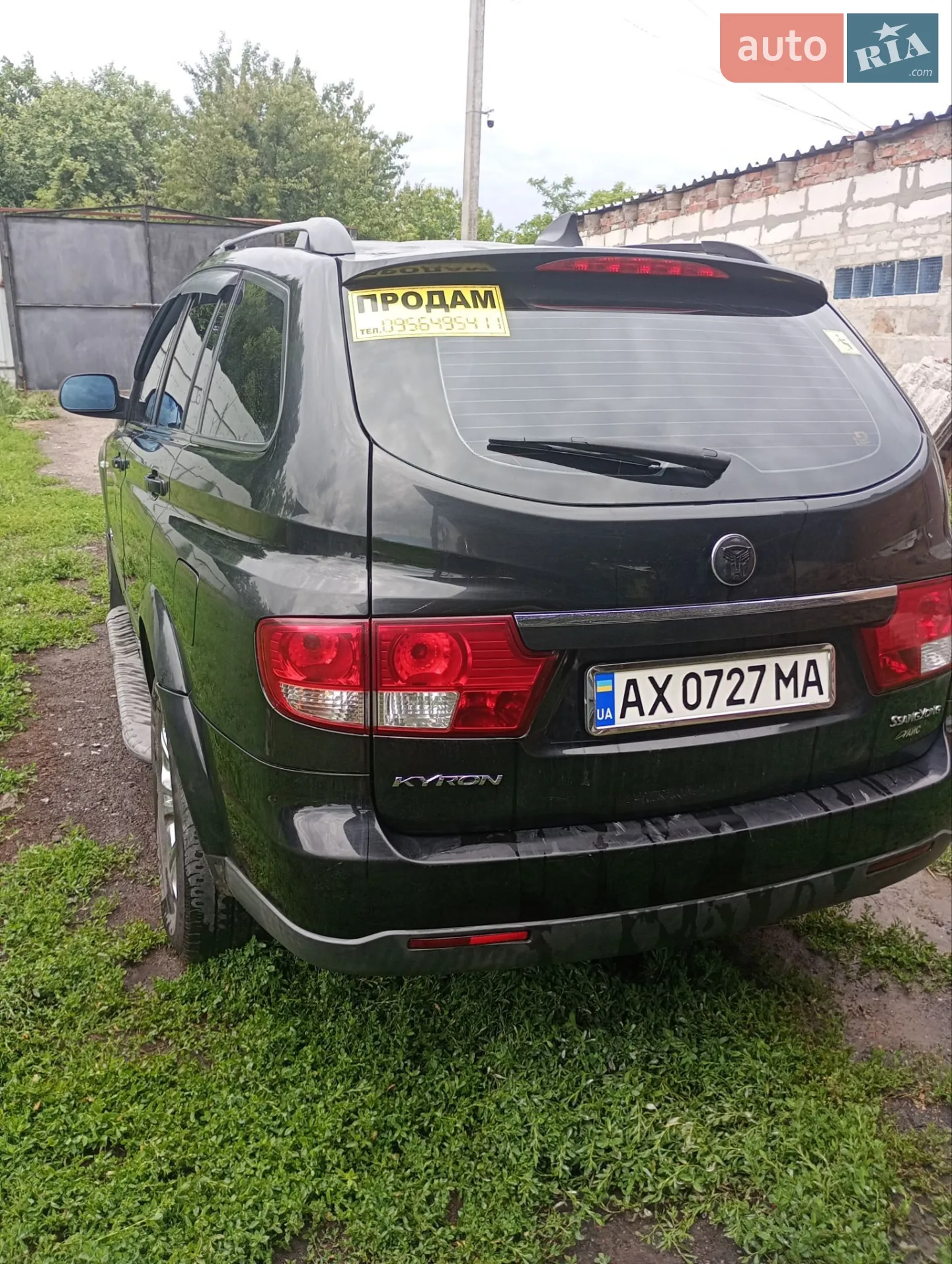 2010 SsangYong Kyron - мініатюра 2