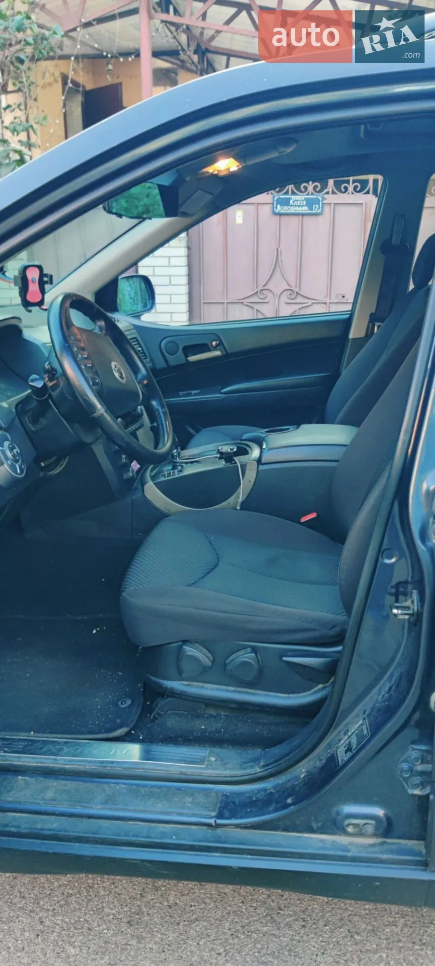 2014 SsangYong Kyron - мініатюра 9