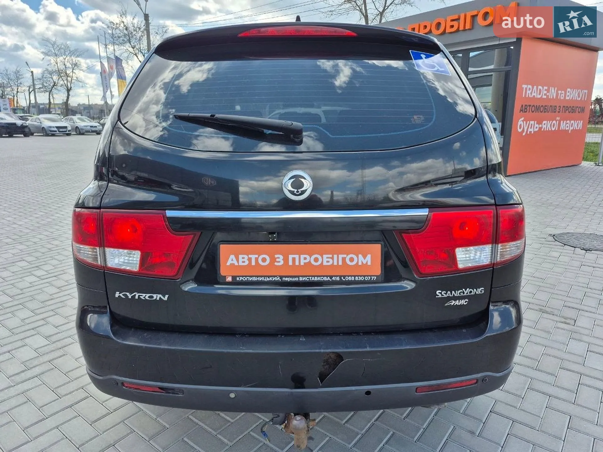 2010 SsangYong Kyron - мініатюра 4