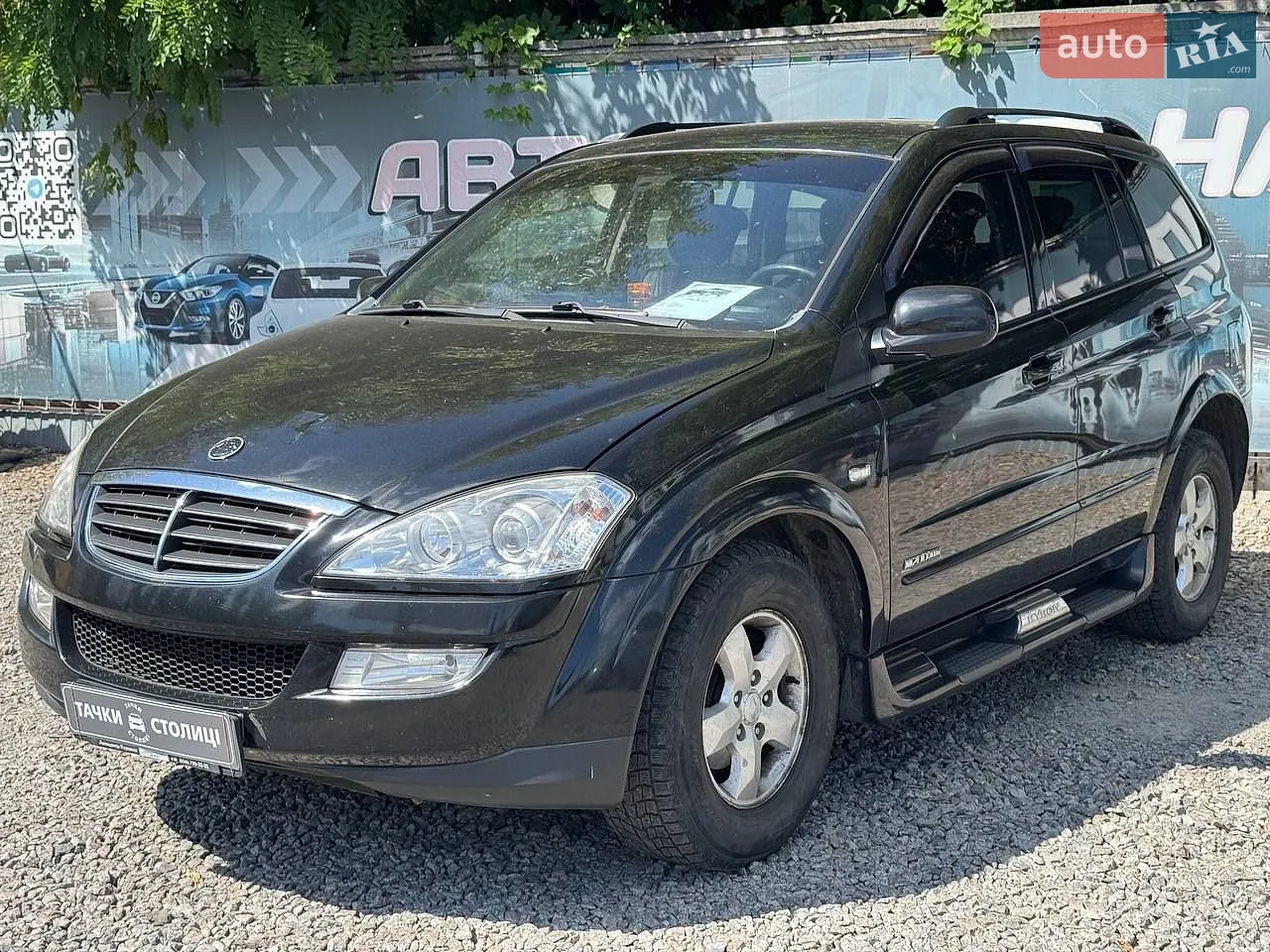 2010 SsangYong Kyron - фото 1
