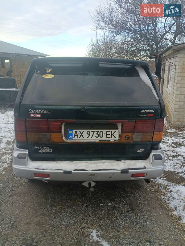 Внедорожник / Кроссовер SsangYong Musso 1996 в Кегичевке