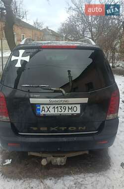 Внедорожник / Кроссовер SsangYong Rexton 2005 в Харькове