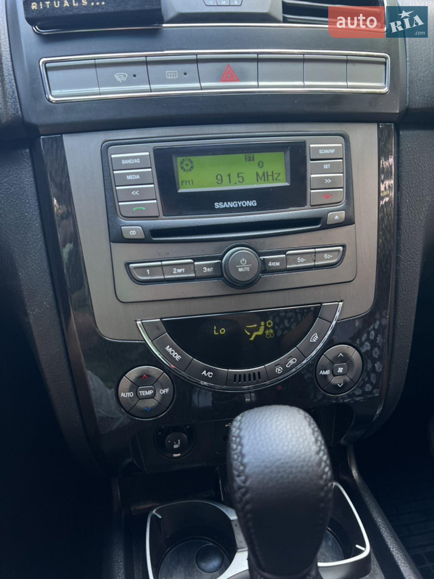 2013 SsangYong Rexton - мініатюра 41