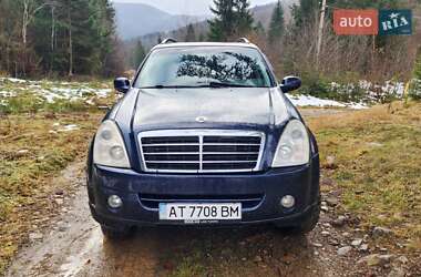 Внедорожник / Кроссовер SsangYong Rexton 2007 в Ивано-Франковске