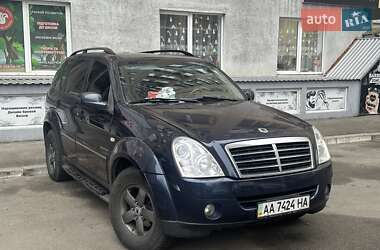 Позашляховик / Кросовер SsangYong Rexton 2008 в Києві