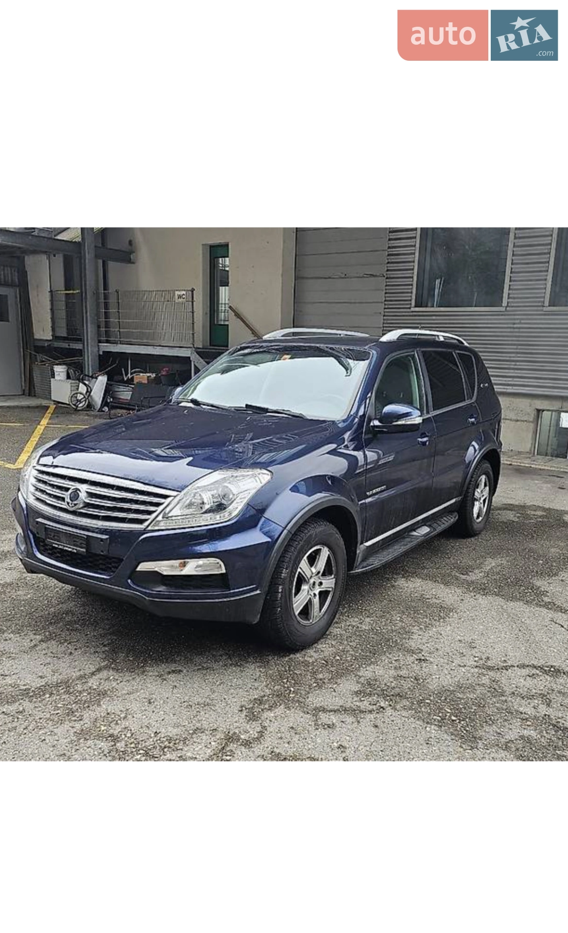 2016 SsangYong Rexton - мініатюра 22