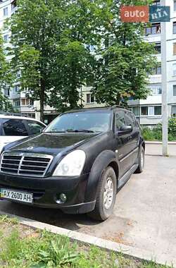 Внедорожник / Кроссовер SsangYong Rexton 2008 в Харькове