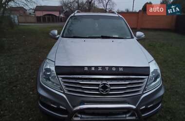 Внедорожник / Кроссовер SsangYong Rexton 2012 в Киеве