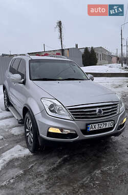 Внедорожник / Кроссовер SsangYong Rexton 2014 в Харькове