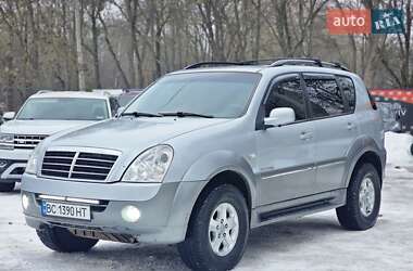 Внедорожник / Кроссовер SsangYong Rexton 2006 в Львове