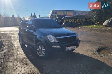 Внедорожник / Кроссовер SsangYong Rexton 2004 в Черновцах