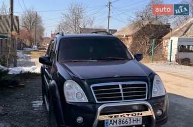 Внедорожник / Кроссовер SsangYong Rexton 2007 в Бердичеве