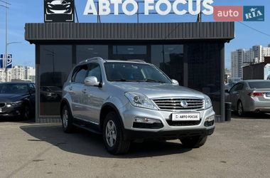 Внедорожник / Кроссовер SsangYong Rexton 2015 в Киеве