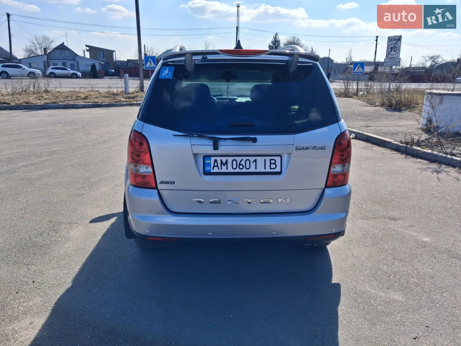 2010 SsangYong Rexton - мініатюра 28