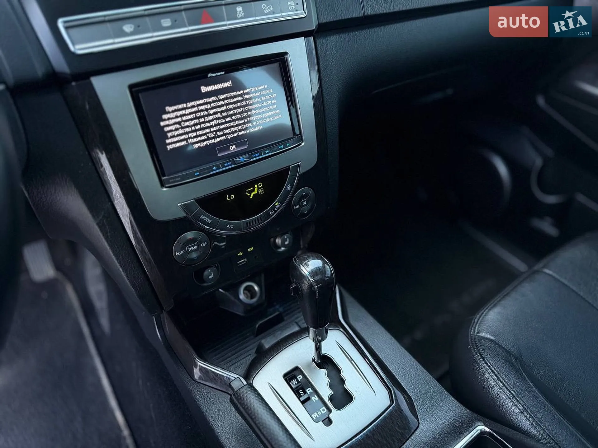 2015 SsangYong Rexton - мініатюра 10