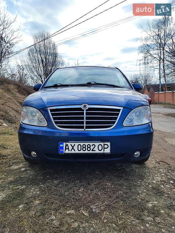 Минивэн SsangYong Rodius 2008 в Харькове