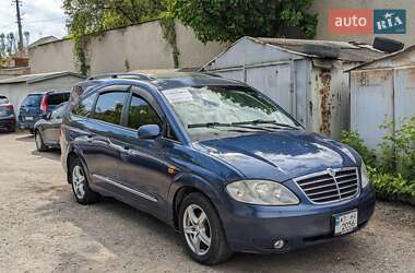 Минивэн SsangYong Rodius 2008 в 