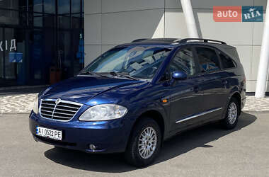 Минивэн SsangYong Rodius 2008 в Киеве