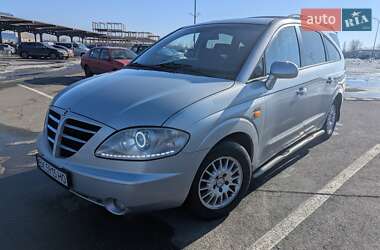 Минивэн SsangYong Rodius 2006 в Киеве