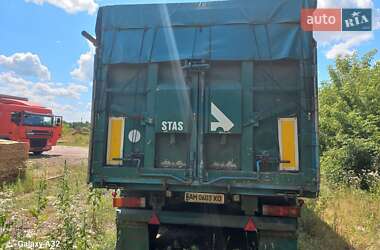 Зерновоз - полуприцеп STAS 038 2021 в Андрушевке