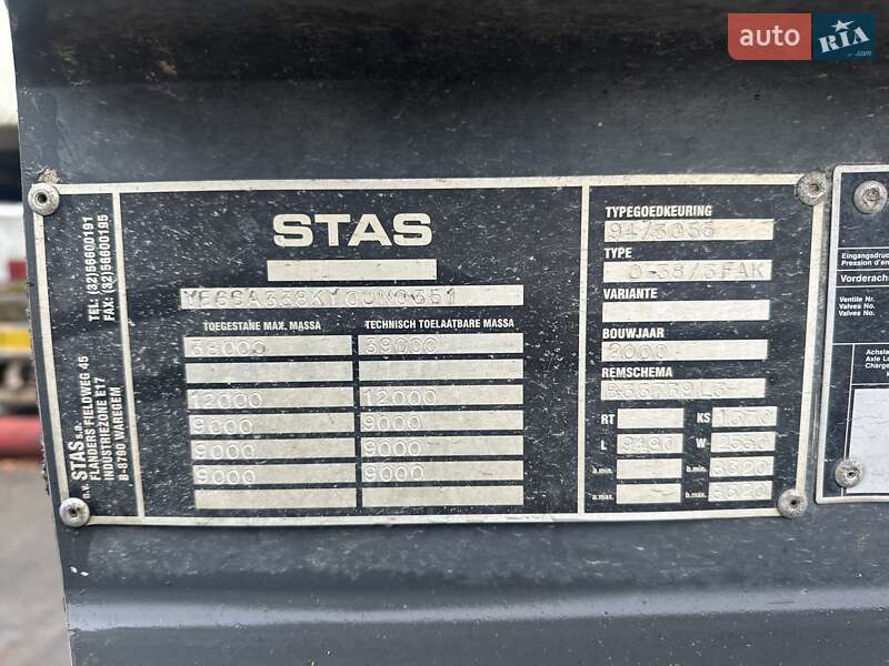 Зерновоз - полуприцеп STAS 038 2000 в Львове