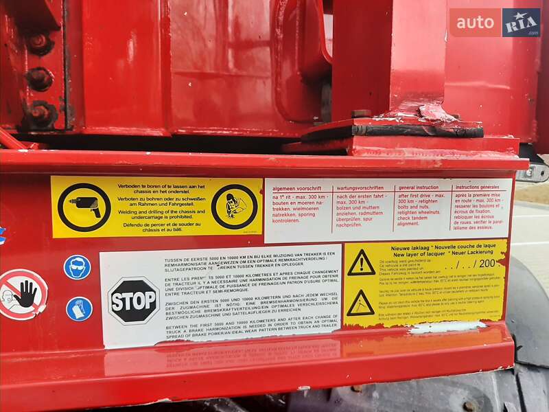 Самосвал полуприцеп STAS Alum 2010 в Виннице фото 45 Самосвал полуприцеп STAS Alum 2010 в Виннице