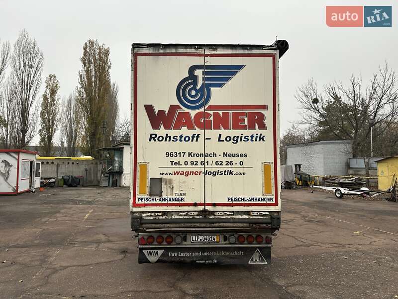 Самоскид причіп STAS Alum 2016 в Києві фото 5 Самоскид причіп STAS Alum 2016 в Києві