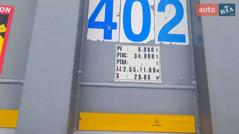 Зерновоз - полуприцеп STAS S 300CX 2010 в Миргороде