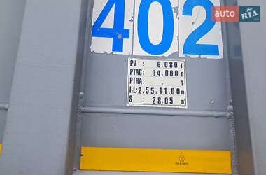 Зерновоз - полуприцеп STAS S 300CX 2010 в 