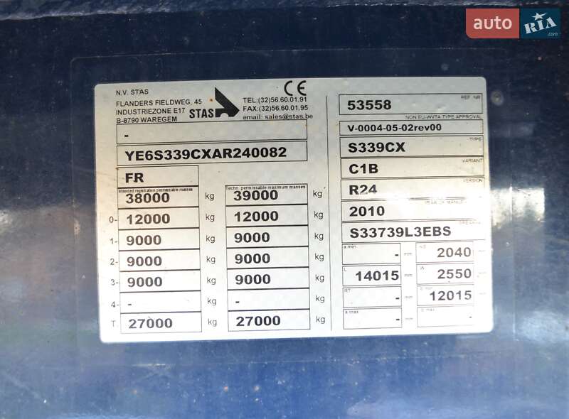 Самоскид напівпричіп STAS S339CX 2010 в Львові