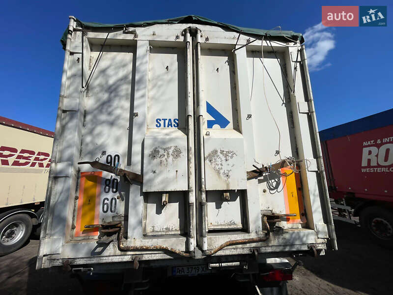 Зерновоз - полуприцеп STAS S339CX 2007 в Полтаве
