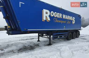 Самосвал полуприцеп STAS S339CX 2014 в Бучаче