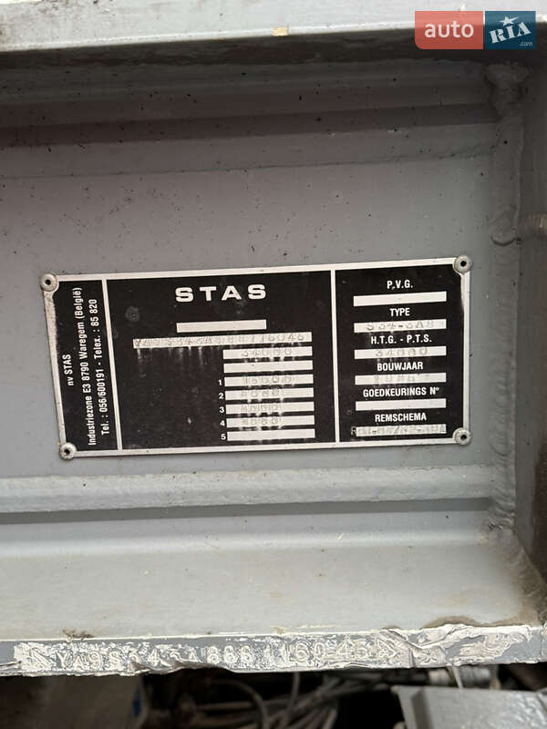 Зерновоз - напівпричіп STAS S34 1988 в Славуті фото 5 Зерновоз - напівпричіп STAS S34 1988 в Славуті