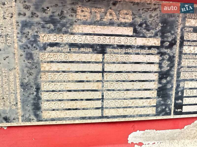 Самоскид напівпричіп STAS S34 1999 в Білій Церкві фото 15 Самоскид напівпричіп STAS S34 1999 в Білій Церкві